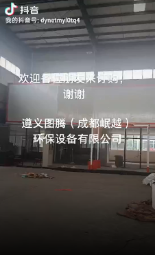 贵阳爬架静电自动化喷塑流水线设备一套48万